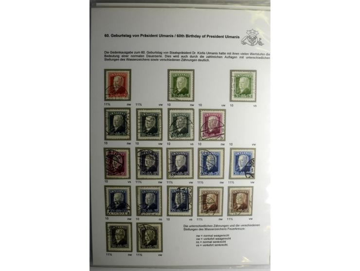 LAT-WÄHRUNG: 1923/40, ungebrauchte/postfrische und gestempelte, enorm inhaltsreiche Sammlung mit unzähligen Besonderheiten wi