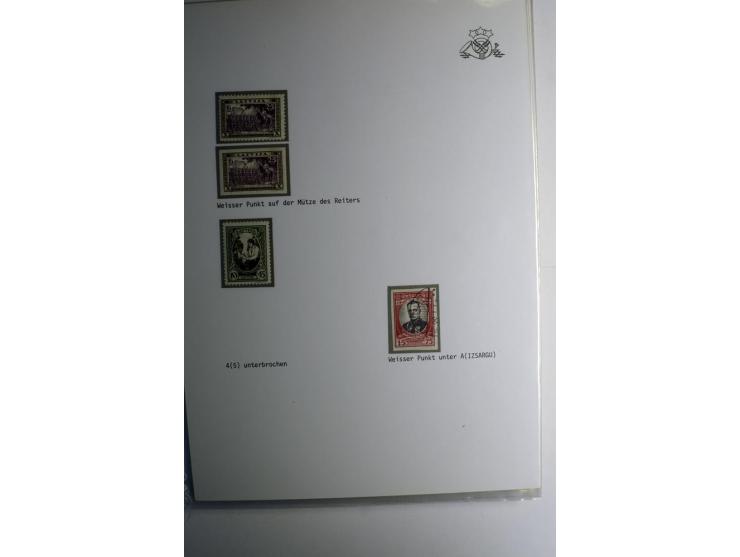 LAT-WÄHRUNG: 1923/40, ungebrauchte/postfrische und gestempelte, enorm inhaltsreiche Sammlung mit unzähligen Besonderheiten wi
