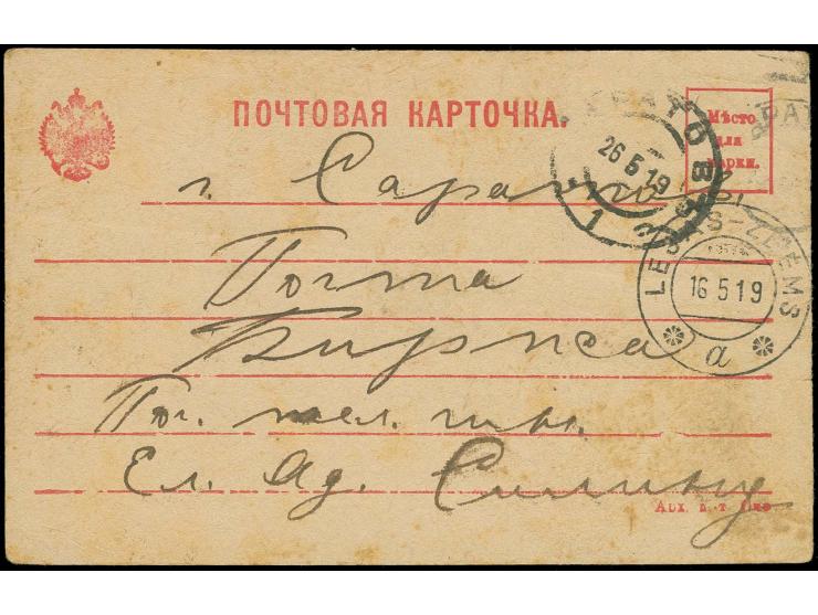 1919, "LEJAS-ZEEMS 16 5 19" lettischer DKr. auf Karte nach Saratow in Russland, etwas fleckig (H.v.H. 140.4)