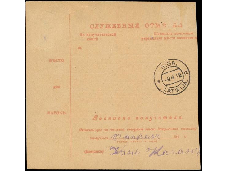  1919, "ЛЮЦИНЪ -6 4 19" auf Staatswappen 3,50 R. auf Paketkarte nach Riga mit Ankunftsstempel "RIGA LATWIJA 9 4 19", gute Erh
