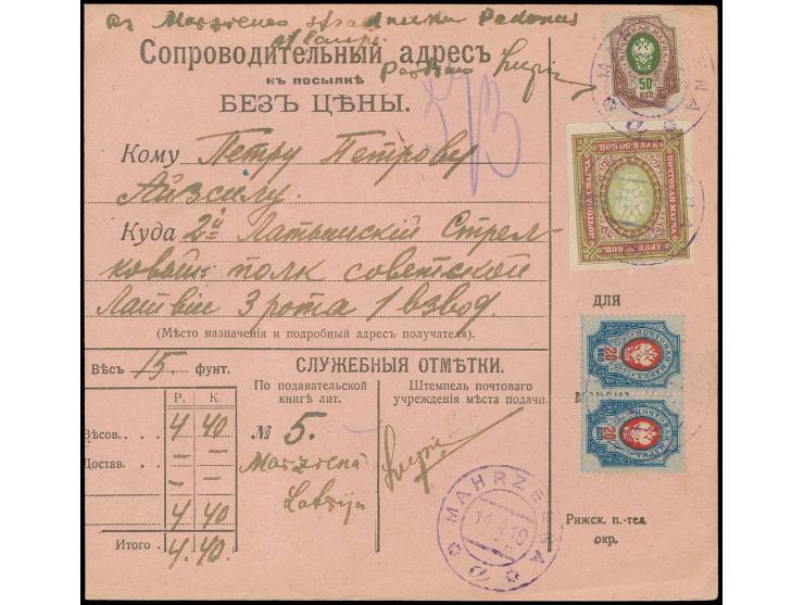 1919, "MAHRZEENA 14 4 19" DKr. auf Staatswappen 3,50 R. mit Zufrankatur auf Paketkarte an einen Angehörigen des 2. Lettischen