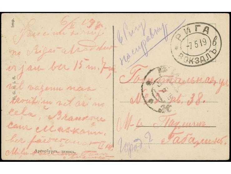 1919, "РИГА ВОКСАЛЪ - 7 5 19" Bahnpoststempel auf Bildpostkarte ohne Angabe des Bestimmungsortes, deshalb handschriftlicher V