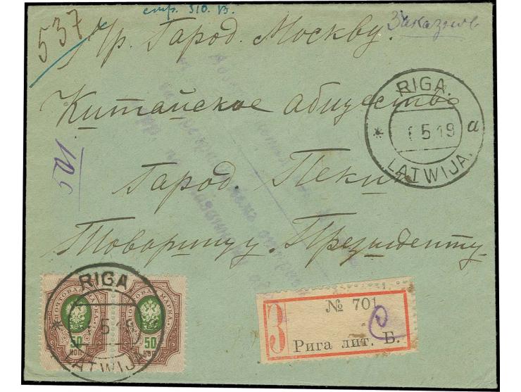 1919, "RIGA 6 5 19" DKr. auf waagerechtem Paar Staatswappen 50 K. bräunlichlila/grün auf in den Briefkasten eingelegtem R-Bri