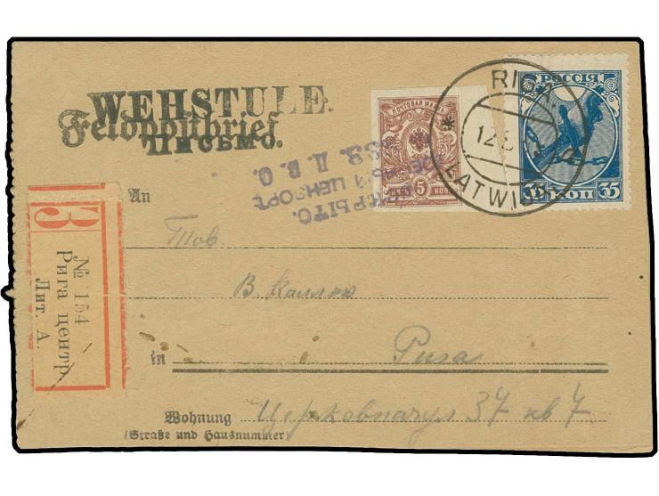 1919, Oktoberrevolution 35 K. blau mit Zufrankatur mit Stempel "RIGA LATWIJA 12 5 19" auf Orts-R-Brief mit nebengesetztem rus