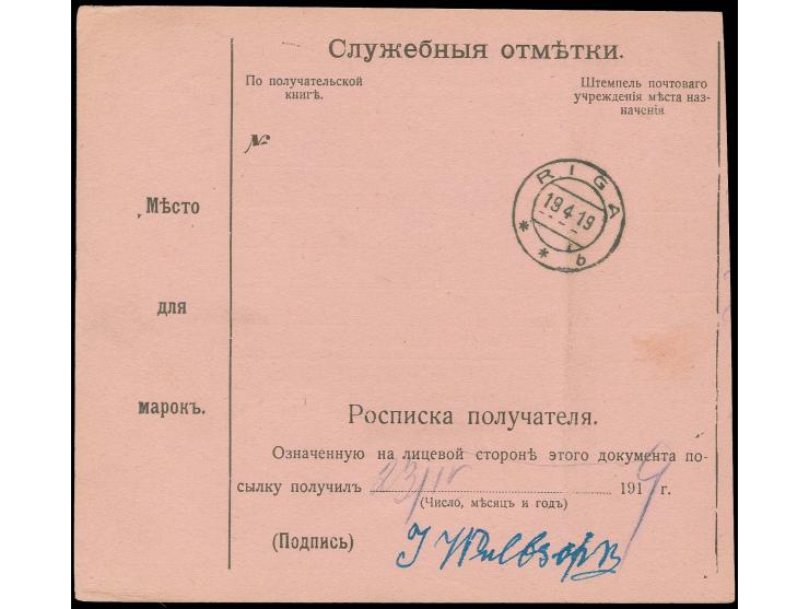 1919, "СТАКЕЛЬНЪ ЛИФЛ. 17 4 19" DKr. auf Staatswappen 3,50 R. auf Paketkarte nach Riga, rückseitig Ankunftsstempel "RIGA 19 4
