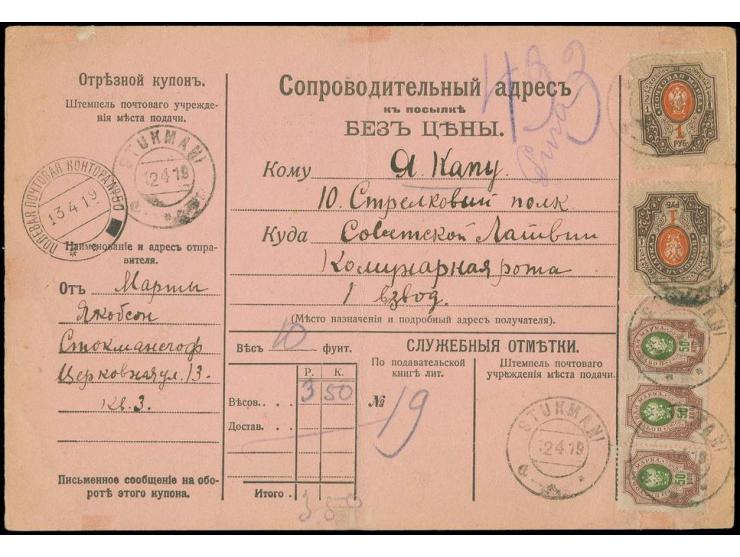 1919, "STUKMANI 12 4 19" DKr. auf zwei Werten Staatswappen 1 R. mit Zufrankatur auf kompletter Paketkarte an einen Angehörige