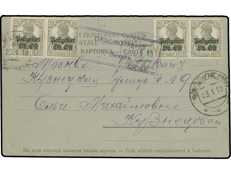 WENDEN: 1919, Karte viermal Postgebiet Ob. Ost 2½ Pfg. ab "WENDEN 23 1 19" nach Moskau, vorderseitig aptierter russischer Zen