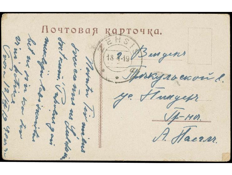 1919, "ZEHSIS 18 4 19" lettischer DKr. auf Ortspostkarte, kleine Eckknitter, sonst gute Erhaltung (H.v.H. 040.8)