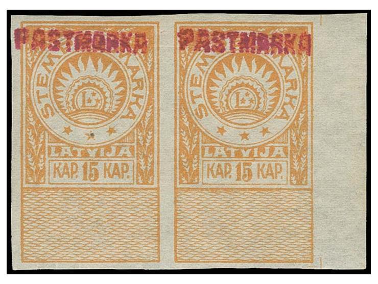 ELLEY: 1919, 15 K. orangelb im ungezähnten waagerechten Paar mit rechtem Bogenrand, postfrisch, tadellos, Fotoattest v. Hofma