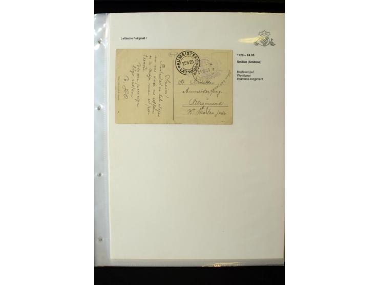 LETTISCHE FELDPOST: 1919/21, über 70 Karten, dabei viele verschiedene Orte, Truppenstempel und Bahnpost, alles beschrieben, g