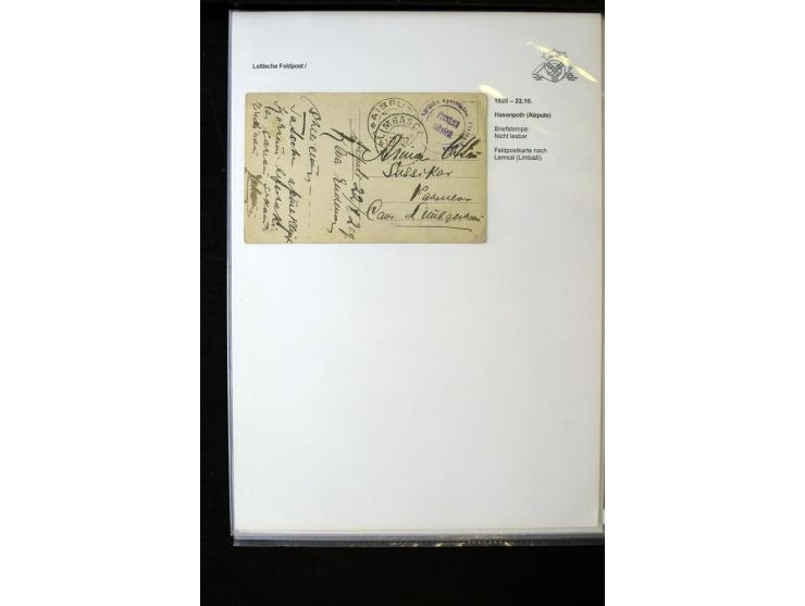 LETTISCHE FELDPOST: 1919/21, über 70 Karten, dabei viele verschiedene Orte, Truppenstempel und Bahnpost, alles beschrieben, g