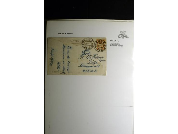 NORMSTEMPEL: AAHOF-ZVIDZIENA, umfangreiche Sammlung mit über 750 Briefen und Karten, alles sauber in 6 Alben