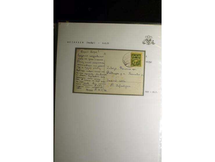 NORMSTEMPEL: AAHOF-ZVIDZIENA, umfangreiche Sammlung mit über 750 Briefen und Karten, alles sauber in 6 Alben
