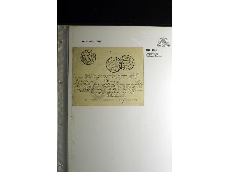 NORMSTEMPEL: AAHOF-ZVIDZIENA, umfangreiche Sammlung mit über 750 Briefen und Karten, alles sauber in 6 Alben