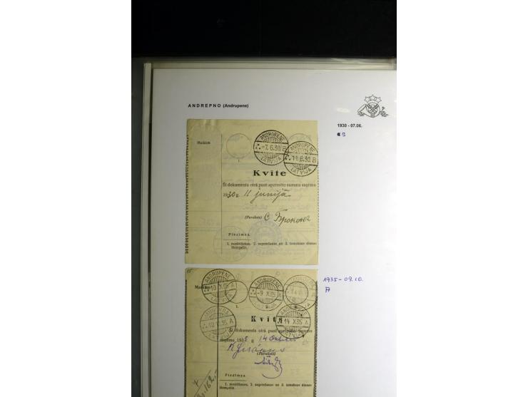 NORMSTEMPEL: AAHOF-ZVIDZIENA, umfangreiche Sammlung mit über 750 Briefen und Karten, alles sauber in 6 Alben