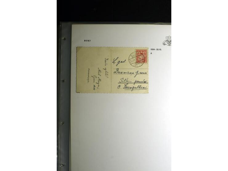NORMSTEMPEL: AAHOF-ZVIDZIENA, umfangreiche Sammlung mit über 750 Briefen und Karten, alles sauber in 6 Alben