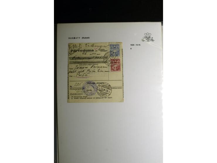NORMSTEMPEL: AAHOF-ZVIDZIENA, umfangreiche Sammlung mit über 750 Briefen und Karten, alles sauber in 6 Alben