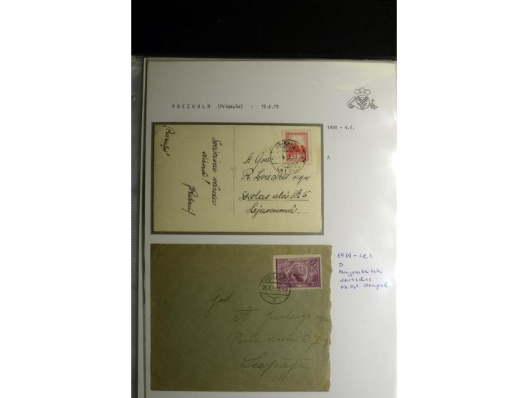 NORMSTEMPEL: AAHOF-ZVIDZIENA, umfangreiche Sammlung mit über 750 Briefen und Karten, alles sauber in 6 Alben