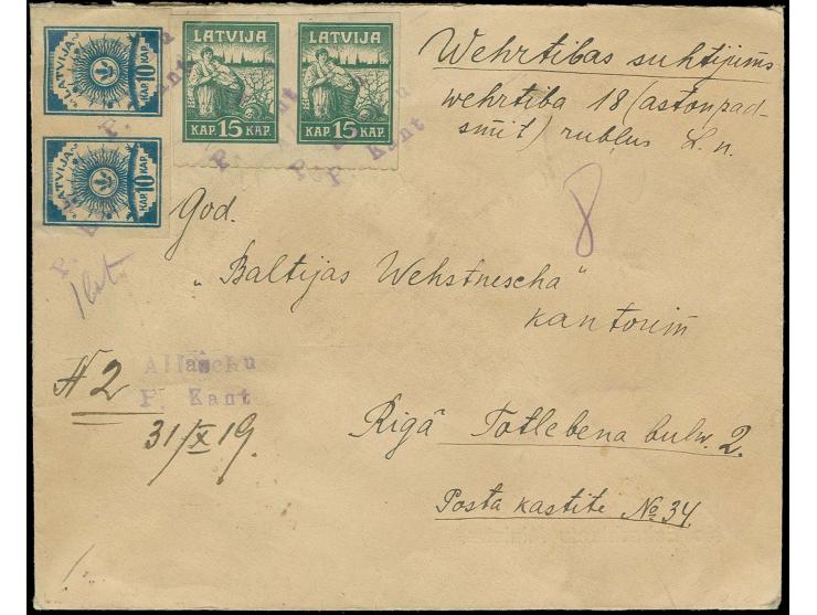 "Allaschu P. Kant" violetter L2 auf waagerechten Paaren 10 K. blau und 15 K. grün auf Wertbrief nach Riga, tadellos (H.v.H. 0