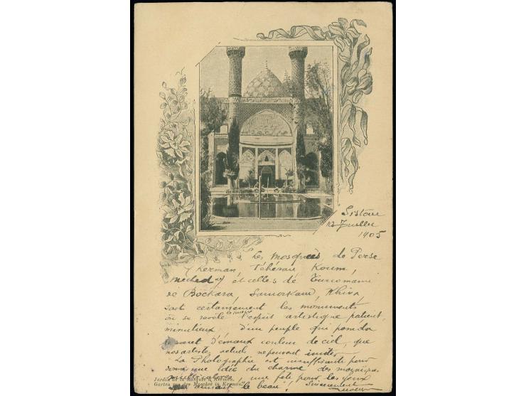 1903, picture postcard with handstamp 3 ch. on 5 ch. with additional franking 1904, 3 ch. on 5 ch. with oval violet "SISTAN-N