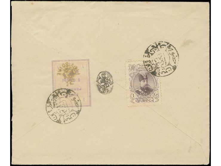 CANCELLATIONS: "AMIN HOUZOUR": 2 very clear strikes of positive seal on 1903/04, 1 kr. and 1906, Provisoire 1 ch. on reverse 