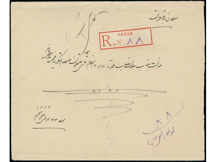 CANCELLATIONS: "AMIN HOUZOUR": 2 very clear strikes of positive seal on 1903/04, 1 kr. and 1906, Provisoire 1 ch. on reverse 