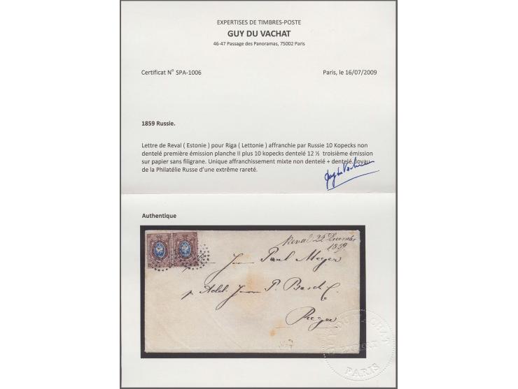 1857, 10 kopeks light brown/blue, plate 2, good to large margins, in mixed franking with 1858, perforated issue 10 kopeks bro