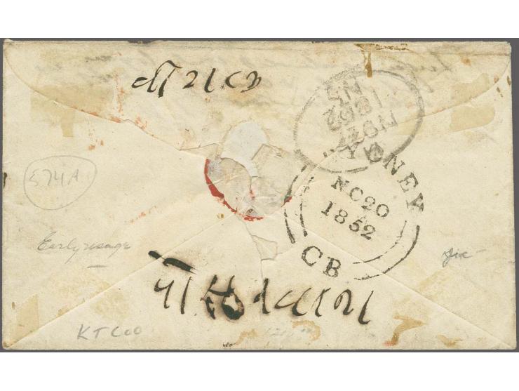 1 shilling cold violet in horizontal pair together with pair 3 d. deep blue, both large margins to cut into, tied by clear gr
