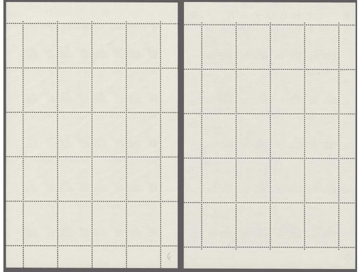 1980, EUROPA CEPT 150 oyru and 200 oyru, the unissued bi-coloured values in complete sheets of 20 stamps, 150 oyru with erase