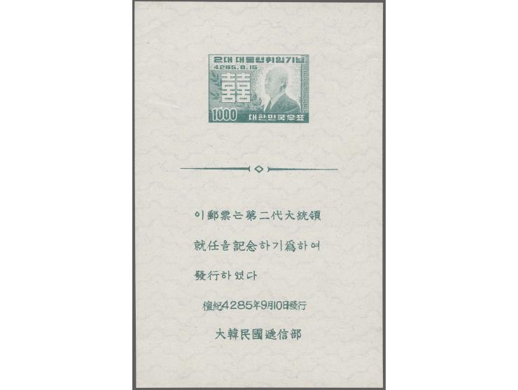 1952, Presidential Election 1000 w. souvenir sheet, ungummed as issued, 2 light marginal creases at left; fine and very scarc