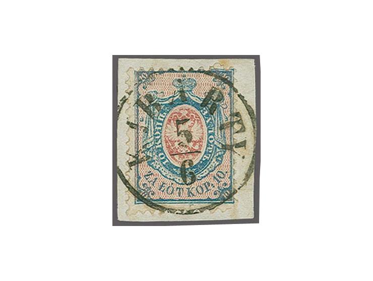 1860, 10 kop. blue & rose, nice fresh colour and well perforated, cancelled by superb central strike of datestamp "KIBARTI 5/