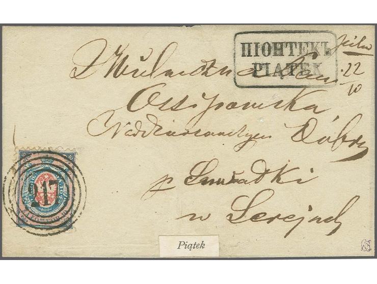 1860, Coat of Arms 10 k. blue & carmine-rose, fresh colour and well perforated, tied by clear central strike "217" to small l