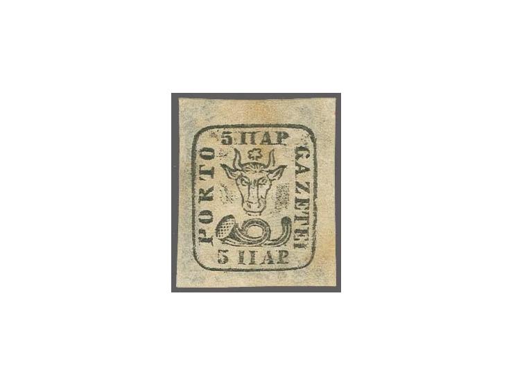 1858 (Nov 1):Â 5 parale black on white wove paper, Type I, a superb mint example of excellent definition, large margins all r