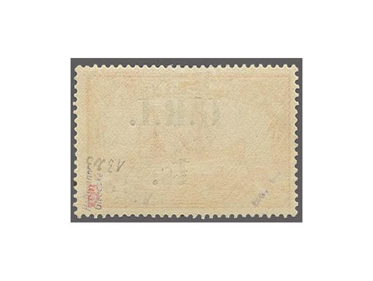 1915, 5,5 mm spacing: 1 s. on 1 m., a fresh unused copy with large part original gum; slight surface marks at upper right (po