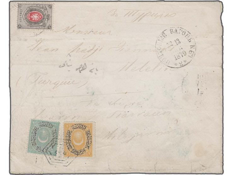 1875, 7 k. grey/carmine tied by cds. "BATUM N 67 13 MAR 1879" to envelope with clear adjacent cds. to Metline, on arrival fra