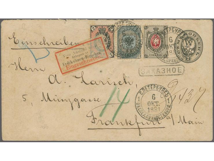 1863, local post stamp for Moscow and St. Petersburg 5 k. with additional franking used on postal stationery envelope as regi