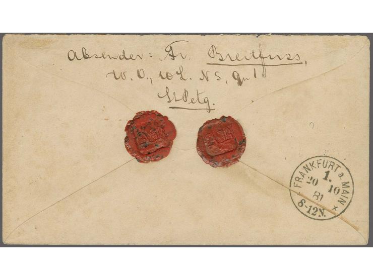 1863, local post stamp for Moscow and St. Petersburg 5 k. with additional franking used on postal stationery envelope as regi