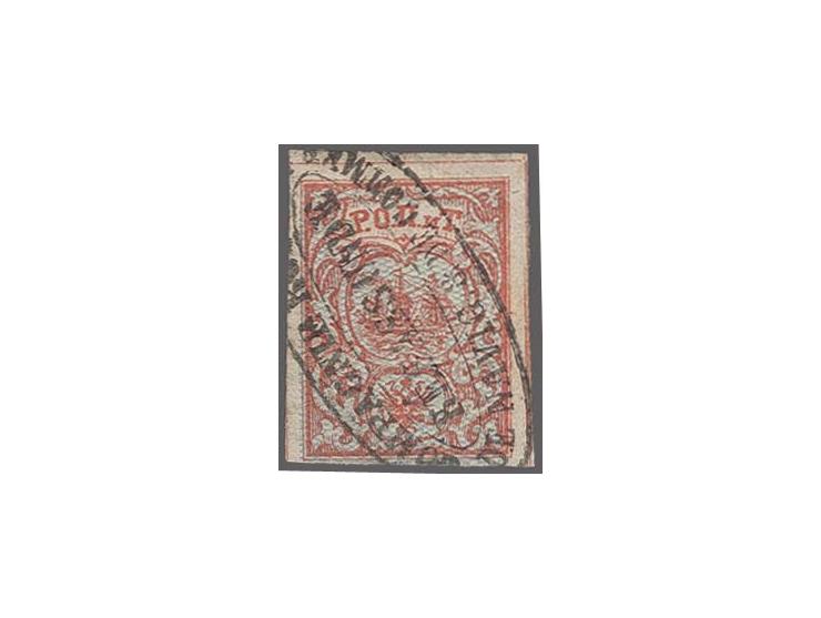 R.O.P.I.T. issues: 1866, 10 pa. rose/blue, fresh colour, full to large margins all round, cancelled by oval "Compagnie Russe 