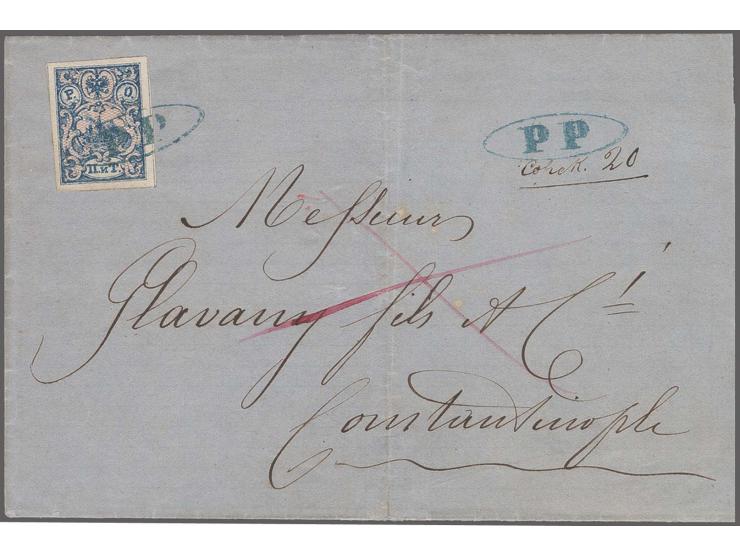 1868, Steamer and Eagle 2 p. blue/rose, fresh colour and good margins all round, tied by bluish green oval "PP" to folded let