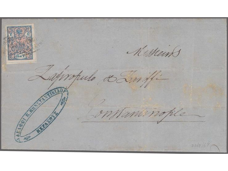 2 p. blue/rose, fresh colour and large margins all round, tied by oval "Compagnie Russe Kerassunde de Navig. & de Commerce" (