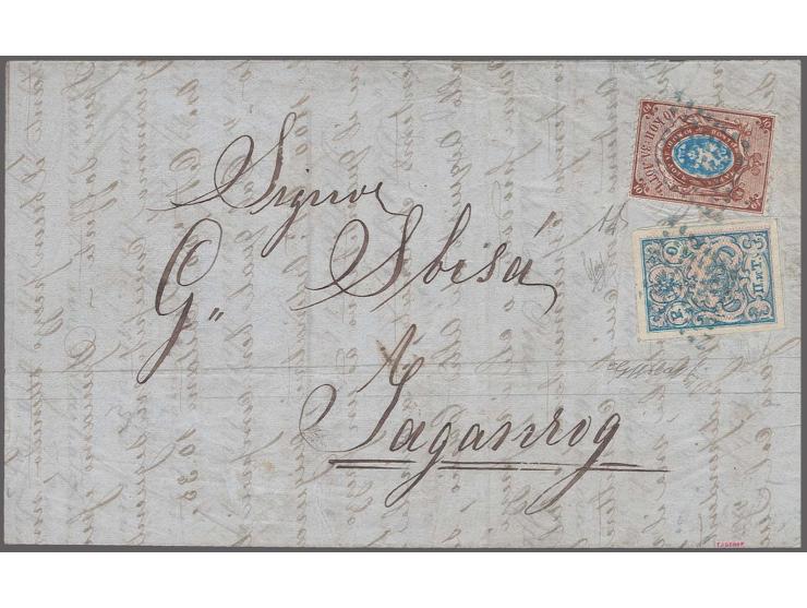 2 p. blue/rose, fresh colour and wide margins all round and Russia 1865 10 k. brown/blue tied byRetta in blue to folded lette