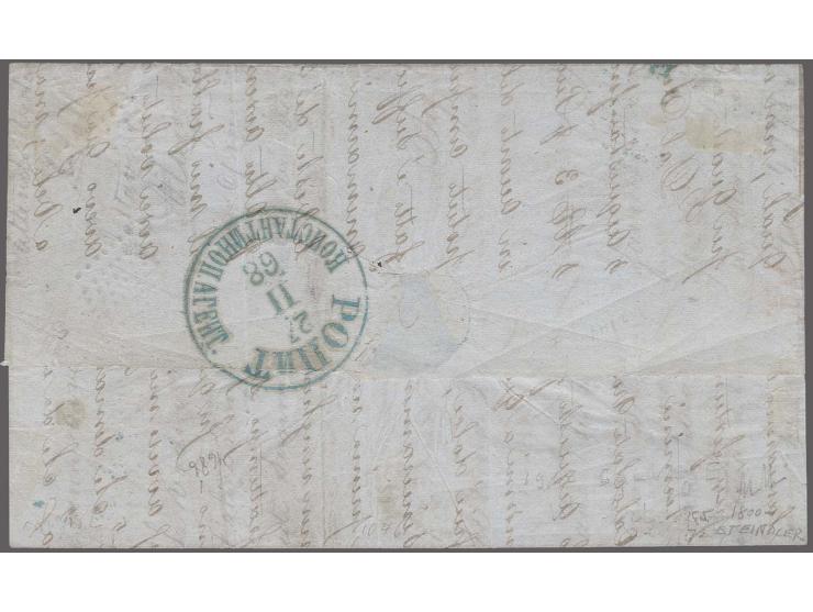 2 p. blue/rose, fresh colour and wide margins all round and Russia 1865 10 k. brown/blue tied byRetta in blue to folded lette