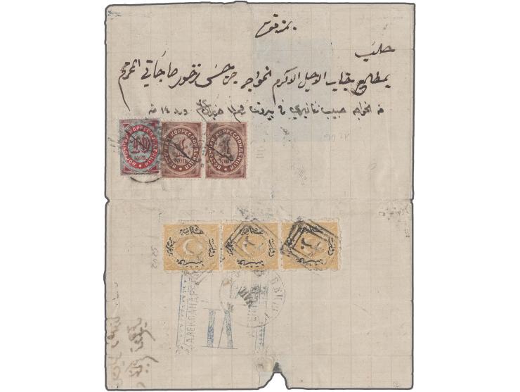 Imperial Post: 1872, 1 k. brown horizontal pair and 10 k. carmine/green tied by dotted numeral "783" BEYRUT with additional p