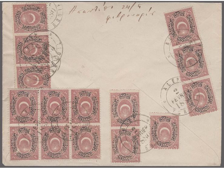 2 k. black/rose, horizontal strip of three tied by cds. "ALEKSANDRETA 18 JAN"Â to cover to Aleppo, reverse with Turkey Duloz 