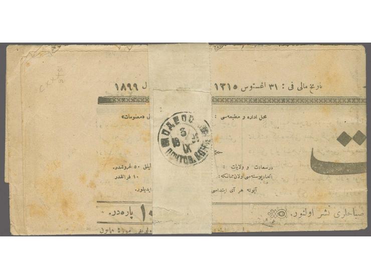 1899 (Aug 31): 2 k. green, tied by Constantinople cds (Tchilinghirian fig. 17) to complete newspaper 'Servet' with wrapper st