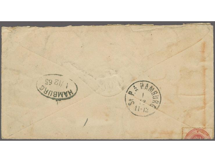 1876/77, Milan 4th printing 10 pa. brown, tied by somewhat faint blue Belgrad cds. to postal stationery card 10 pa. blue on r