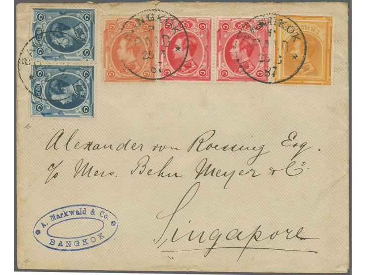 1883: 1 solot indigo horizontal pair, 1 a. rose carmine horizontal pair, 1 sio red and 1 salung brown-ochre, all used on 1887