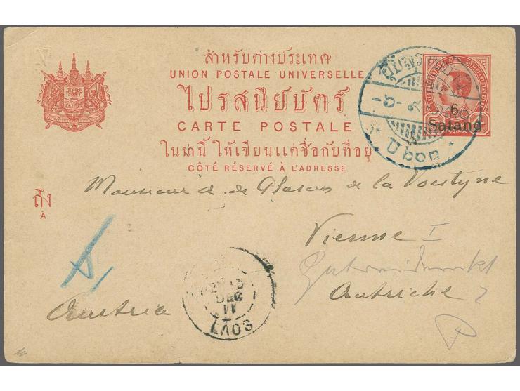 1911 (Dec 6): Thailand 6 satang on 4 atts. carmine postal stationery card, written from Ouhane (Laos) and mailed to Vienna; c