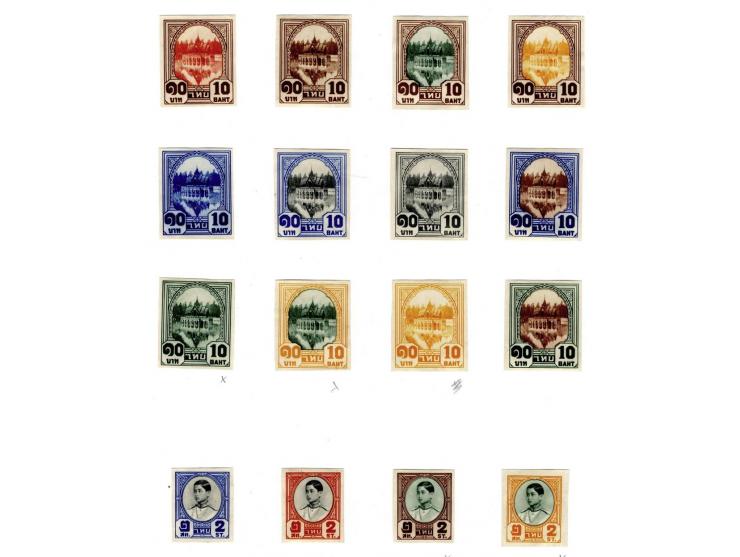 1941, Bang Pa-In Palace issue, 31 mostly bi-coloured imperforated essays in denomination 2 st. (4), 15 st. (15) and 10 baht (