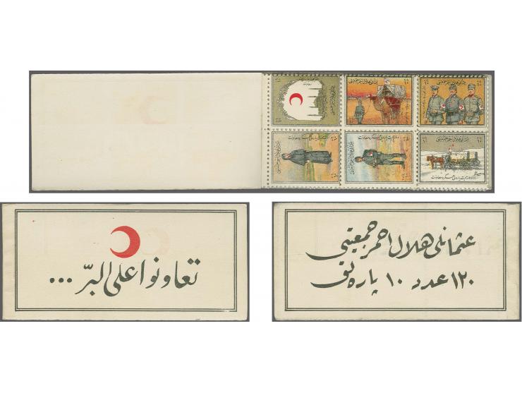 1915: War Charity Booklet, Red Crescent second issue, complete example with all with the full 20 panes intact, 12 panes in pe